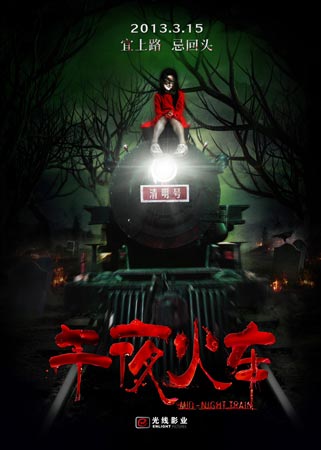 哪里能办朝鲜