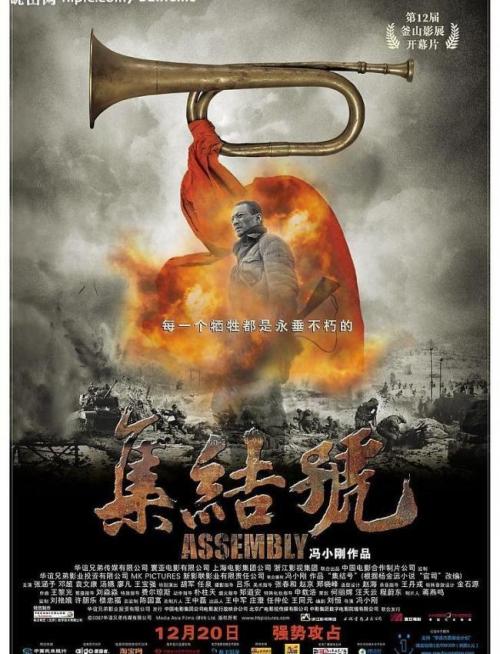 哪里能办中医诊所备案证